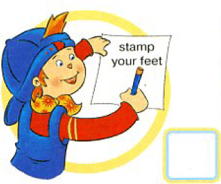 Задание рисунок 2