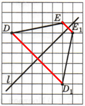 Решение рисунок 1