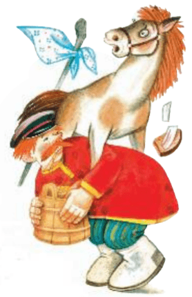 Задание рисунок 1