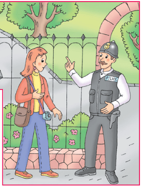 Задание рисунок 1