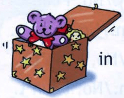 Задание рисунок 5